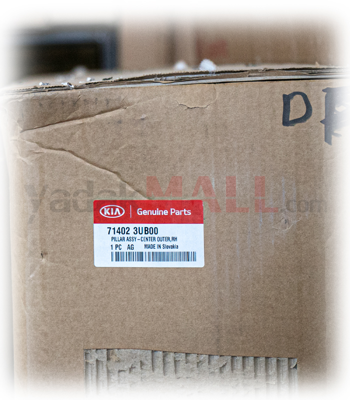 کلاف داخلی وسط راست اسپورتیج